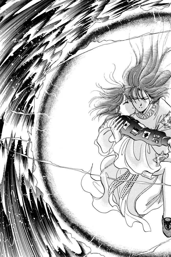 Fushigi Yuugi Chapter 31 image 25_optimized